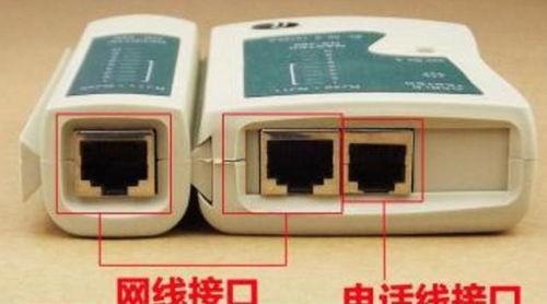 計算機入門知識 什么是網(wǎng)絡(luò)設(shè)備及主要網(wǎng)絡(luò)設(shè)備介紹